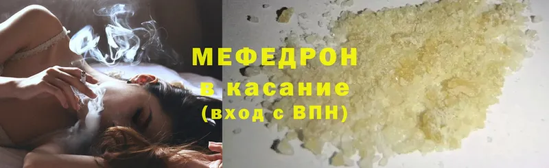 blacksprut ссылки  Чудово  МЕФ мука 